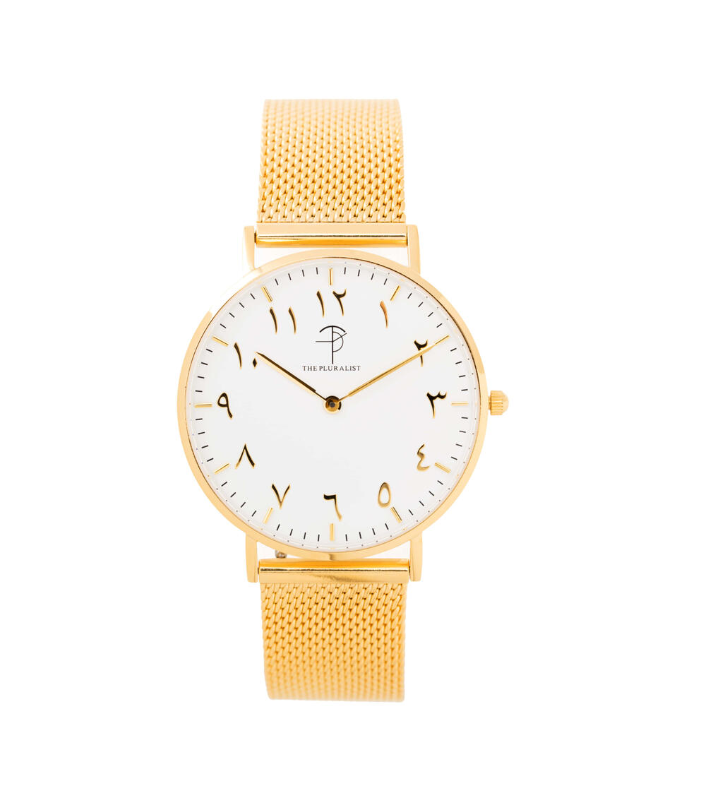 Arabia Classic Yellow Gold - Front