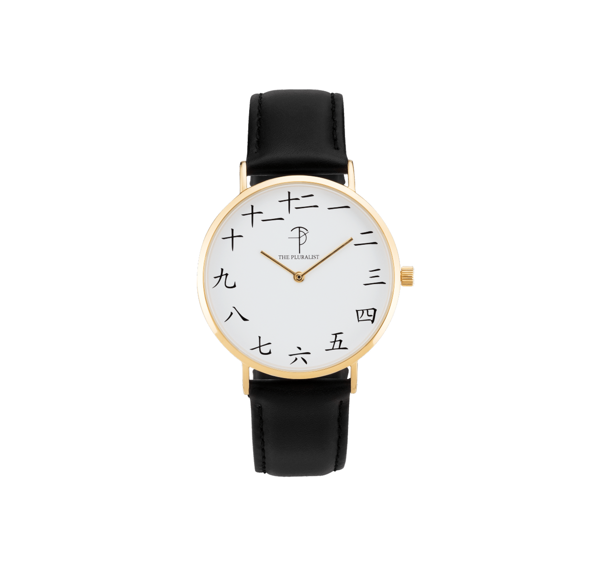 Kanji Classic - Front