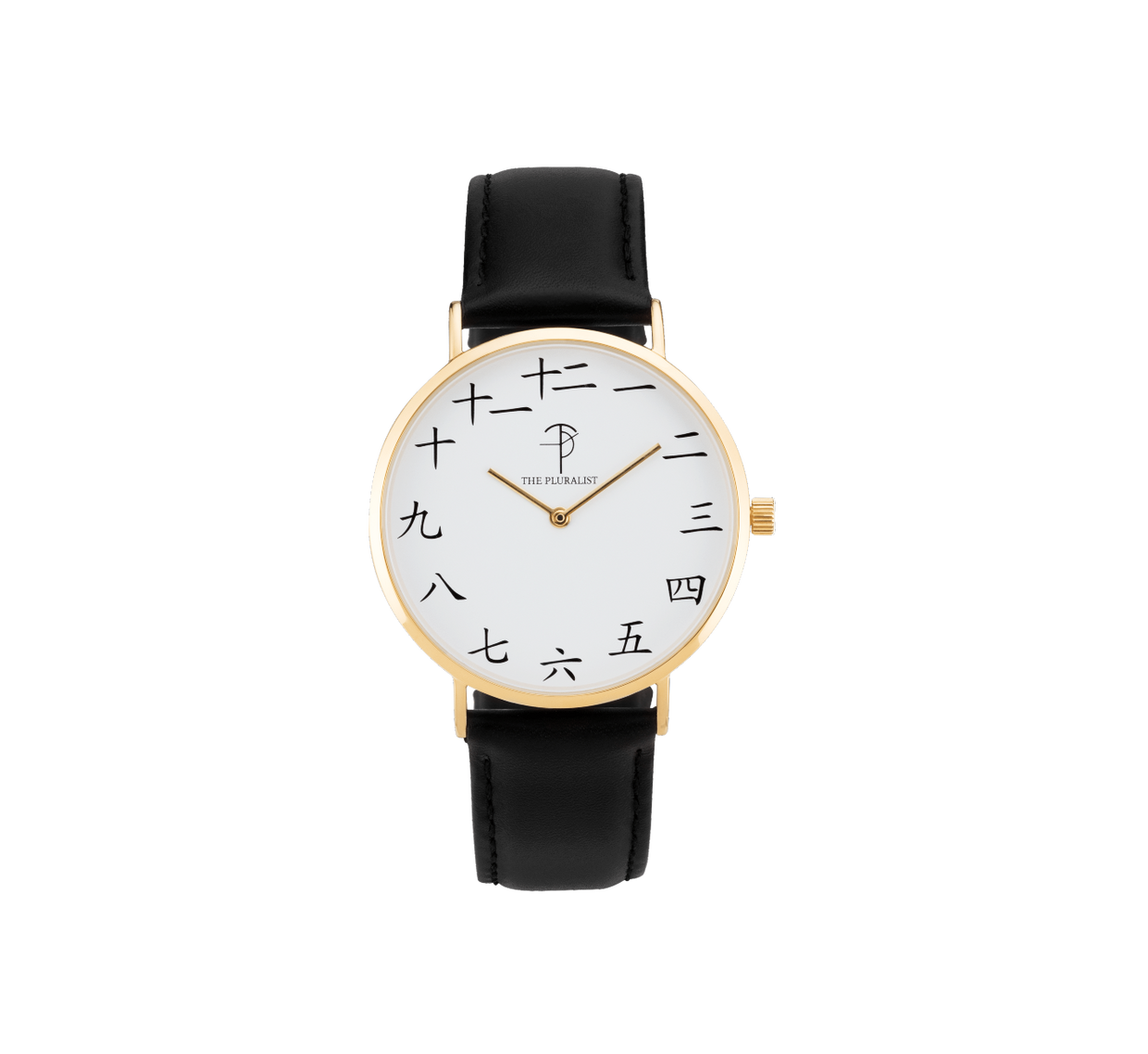 Kanji Classic - Front Kanji Classic - Front