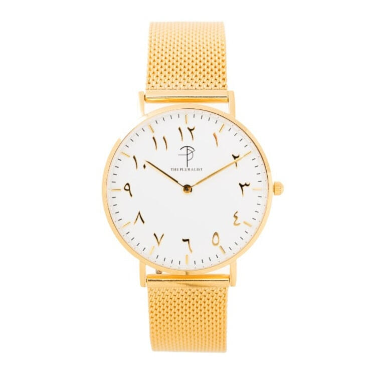 Arabia Classic (Yellow Gold)